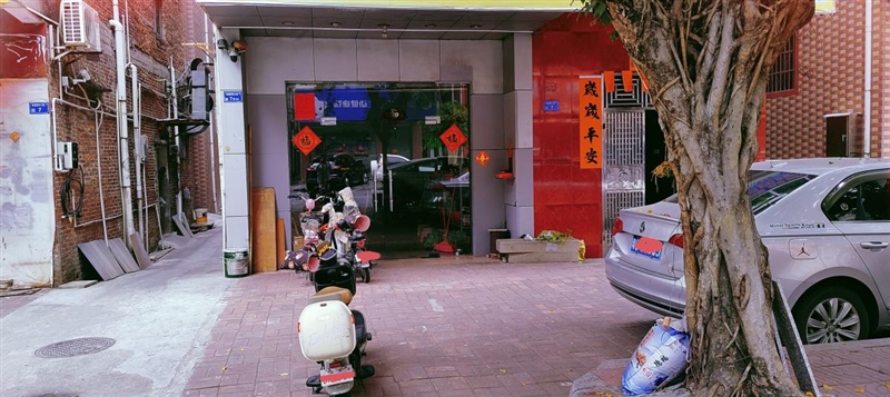 高埗镇中心西路临街商铺（第一综合市场附近150米） 面积约58平方